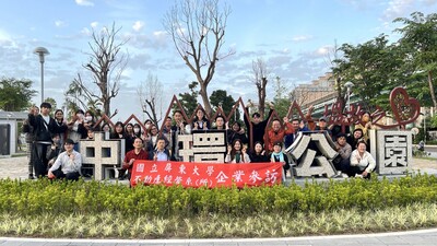 114-11-30 校外參訪圖片