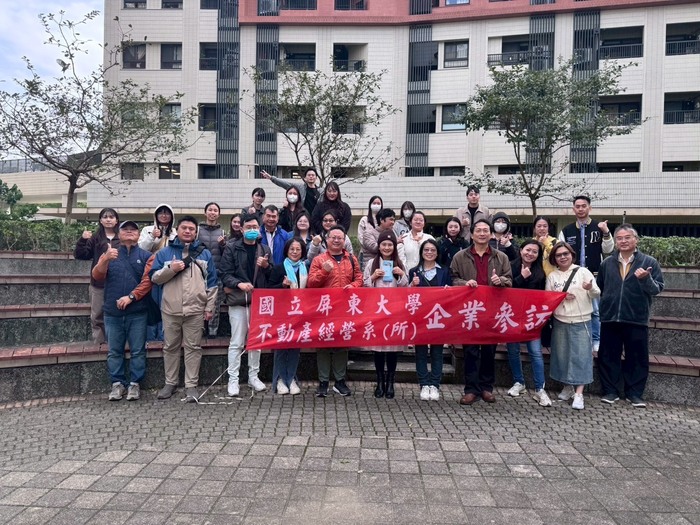 114-11-30 校外參訪圖片