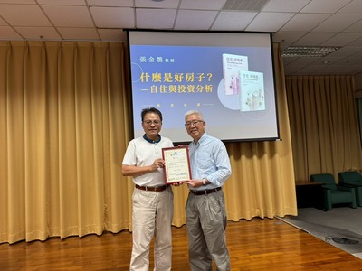 114-10-27 系周會圖片