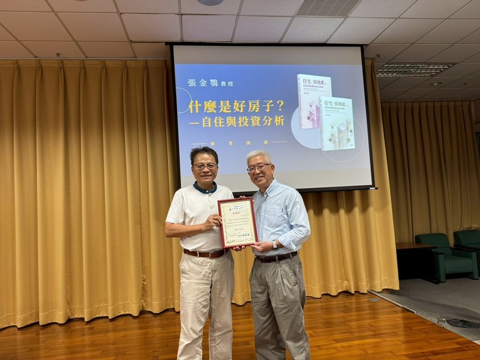 114-10-27 系周會圖片