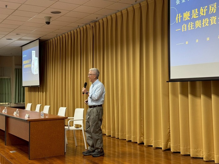 114-10-27 系周會圖片