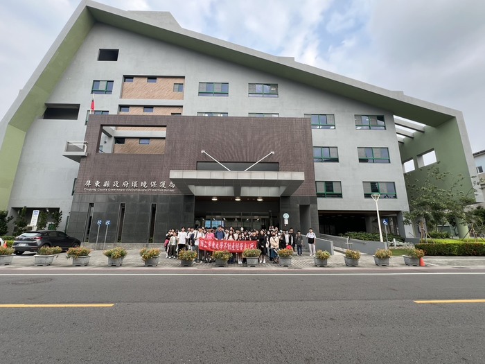 114-10-28 校外參訪圖片