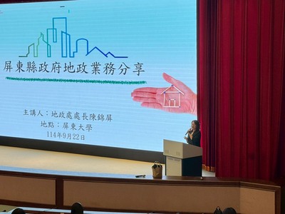 114-09-22 系周會圖片