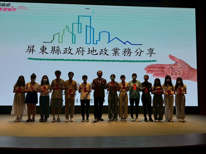 114-09-22 系周會圖片