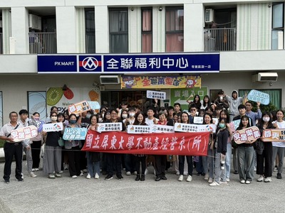 114-10-23 住宅問題與政策高雄設宅參訪圖片