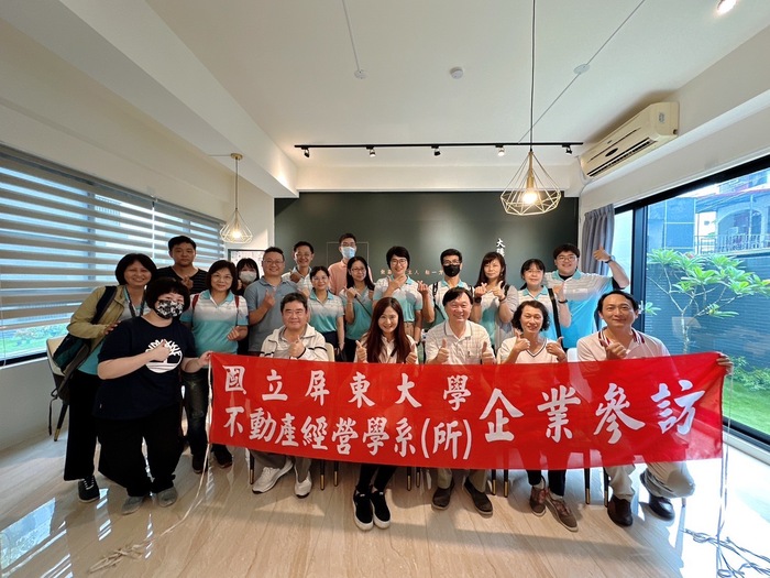 112-6-09 大隱極上參訪圖片